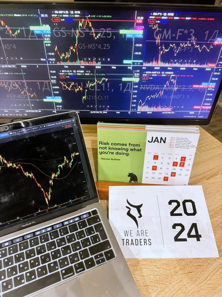 Trader/Investor Calendar 2024 - exclusive economic table calendar